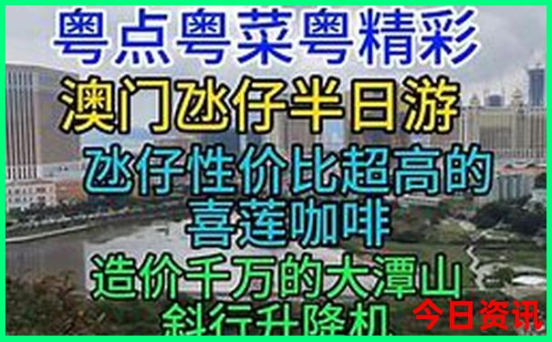 德清县旅游必去的景点